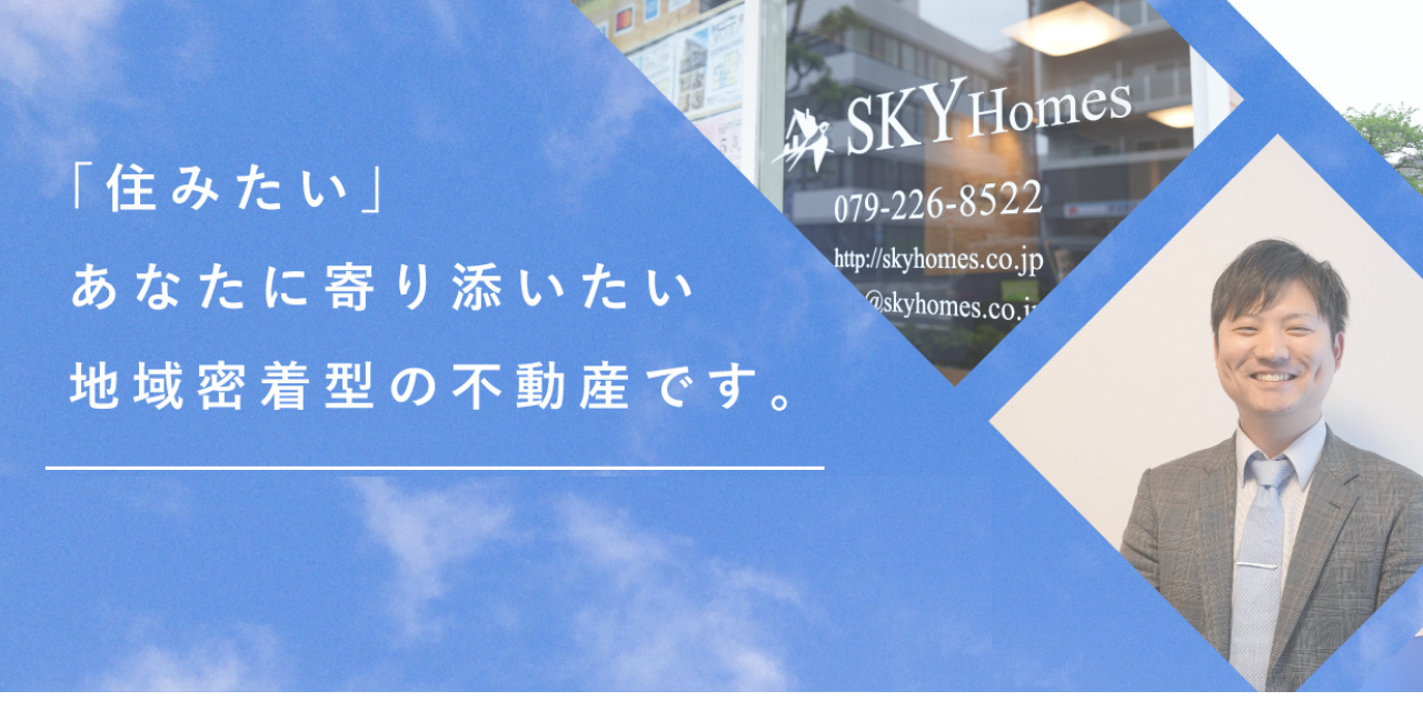 店舗ロゴ