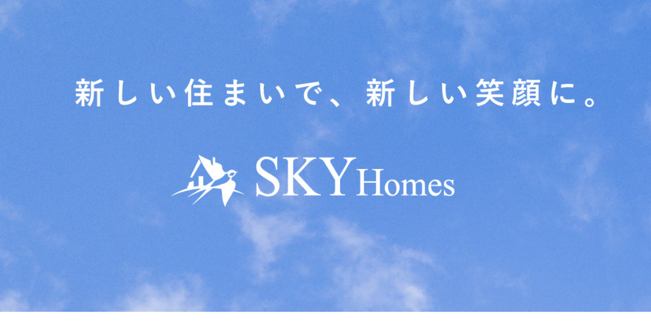 店舗ロゴ