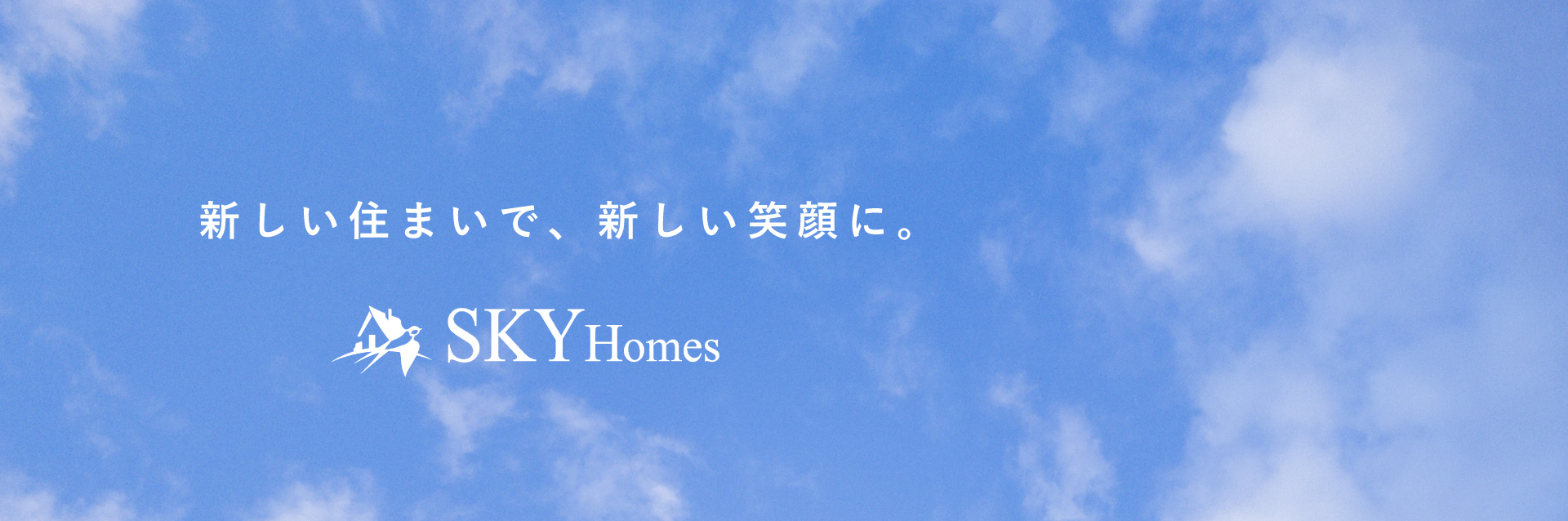 店舗ロゴ